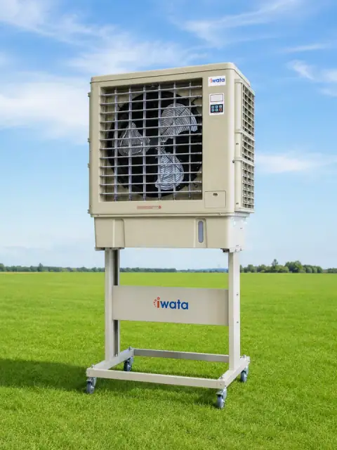 Iwata Air Coolers catalog item