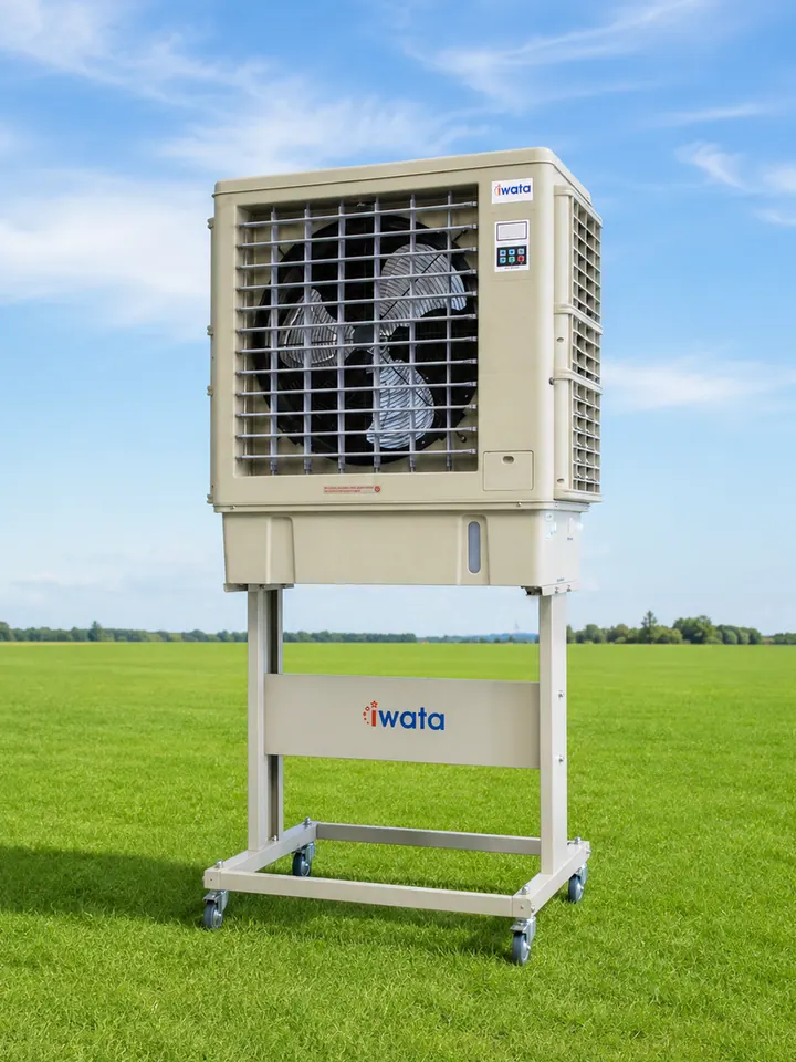 Iwata air cooler available for event cooling